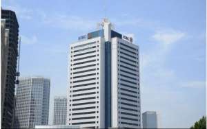中国工商银行宿迁分行
