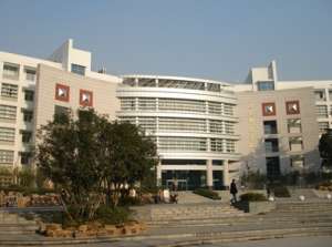 南京林业大学逸夫楼