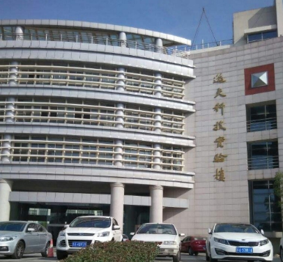 南京林业大学逸夫楼